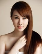 Natalie Meng Yao as 春花