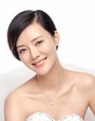 Che Xiao as Pei Xiaoyun