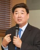 Ko Sung-kook as 