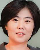 Hong Jeong-eun