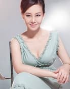 Wang Zheng as 