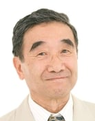Ryūji Saikachi as Mysterious Old Man (voice)