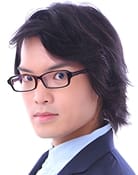 Kyousuke Kitayama as Ani (voice)