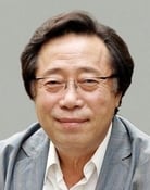 Byun Hee-bong as Jung Il-do