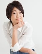 Michiko Kawai as 