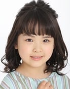 Rinko Kawakami as Girl in the Dream y Adachi's Umbilical Cord