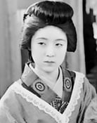 Mitsuko Ichimura