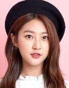 Kim Sae-ron as Kim Seo-hyun