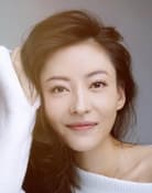 Becky Huang as Chen Yuan Shu