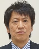 Takashi Yoshida as 