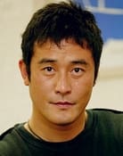 Choi Min-soo as Han Je-kyun