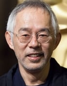 Toshio Suzuki as Self