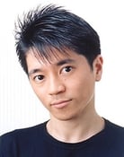 Akio Suyama as Shinri Shiogami