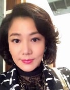 Cindy Mong as Fu Ma
