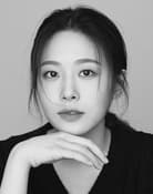 Yi Seo as Hong Sae-ip