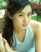 Sunny Wang as 白素