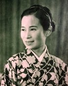 Yoshie Minami
