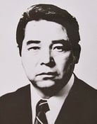 Tetsuya Yamaoka