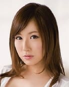 Erika Kitagawa