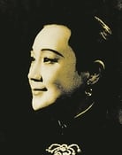 Xiao Huifang