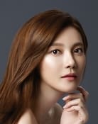 Cha Ye-ryun as Janice Han / Han Yoo-Jin