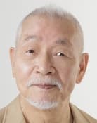 Kenichi Ogata as Hiroshi Agasa (voice)