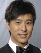 Patrick Tang as Lam Muk-sui