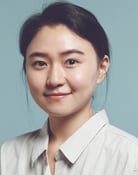Jeong Ji-in