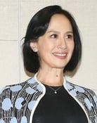 Alice Tsai-yi Huang as 徐蕙英