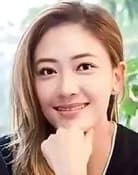 Cherrie Ying Choi-Yi