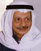 Ali AlMufeedi as 