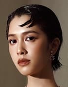 Eugenie Liu as Qiao
