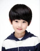 Kim Ye-joon as Oh Ri-on (young)
