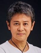 Shigeyuki Nakamura