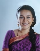 Deepika Amin as Rohini's Mom