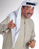 Jamal Al-Radhan as 