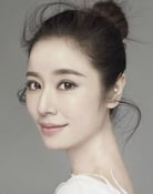 Ruby Lin as Li Ya Jun