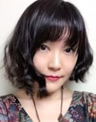 Yuuka Nakatsukasa as Yodel (voice)