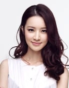 Vicky Liang as Xue Ping