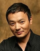 Lee Tae-rim