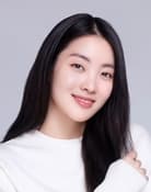 Noh Hyo Jeong as Eun Ju Ah
