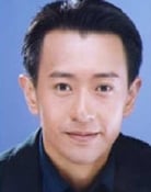 Jason Lam as Ah Yee / Sun Fung Yee