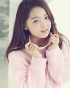 Seo Shin-ae as Eun Bo-mi
