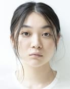 Toko Miura as Shizuka