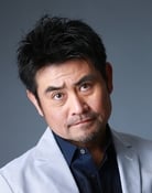 河野靖 as Ryujiro Sasaki (voice)