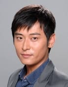 Norman Chen as 