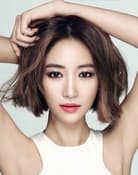 Go Joon-hee as Hong Seo-Jung