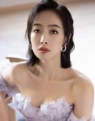 Victoria Song as Guan Pipi