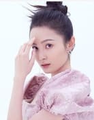Meixuan Song as Xin Zidan