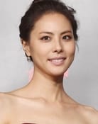 Park Ji-yoon as Xue Li